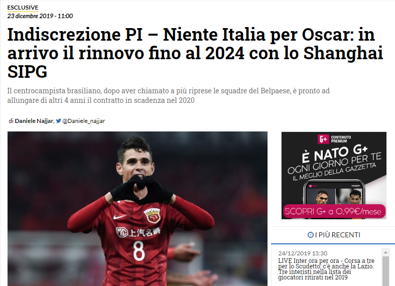 赫内斯：明年目标是德甲冠军；已准备庆祝活动？我们不想傲慢（赫内斯：明年冲击德甲冠军；谈庆祝安排：我们不想显得傲慢）