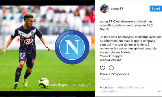 球队战术体系如何打造？（球队战术体系的构建之道）