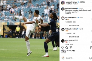 萨哈：曼联在转会市场必须谨慎，冬窗不能急于放走梅努（萨哈：曼联应谨慎操作转会，冬窗勿仓促放走梅努）