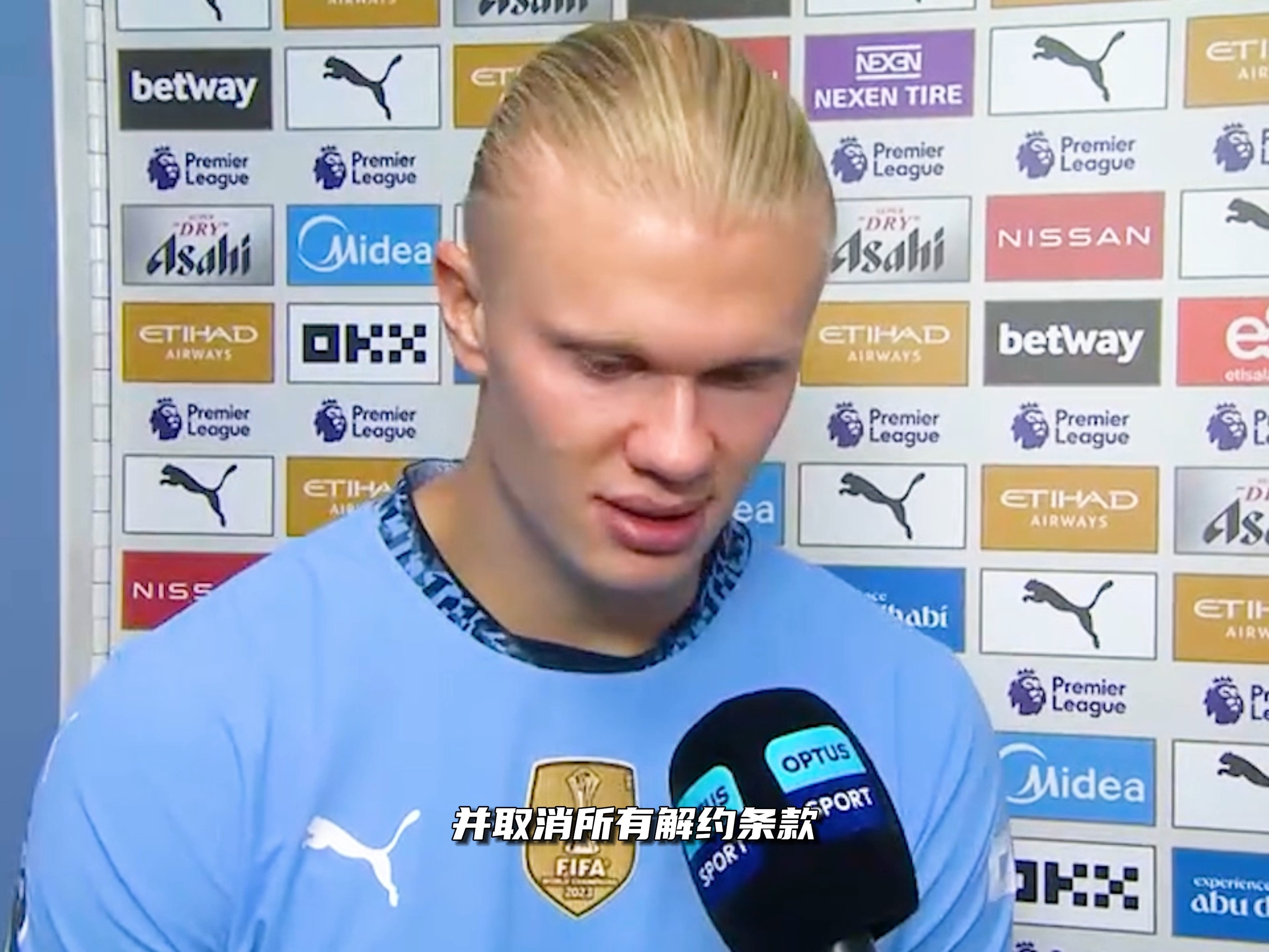 扛起球队进攻！小波特半场19分4抢断，第二节5中5（小波特火力全开：半场19分4抢断，次节5投5中扛起进攻）