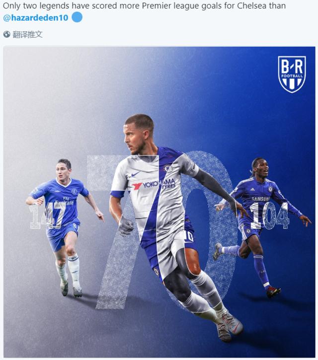 U21联赛综述：英博2-1绝杀浙江，下轮取胜即可提前一轮夺冠（U21联赛速览：英博2-1绝杀浙江，下轮若取胜将提前一轮加冕冠军）