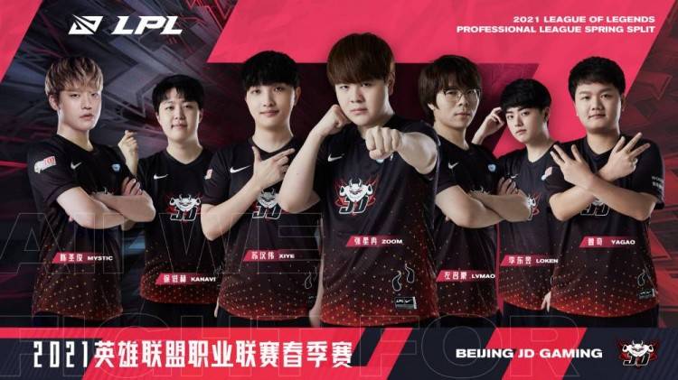 们成为冲冠 们成为冲冠