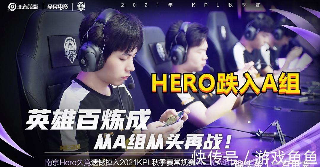 如果队员始 如果队员始